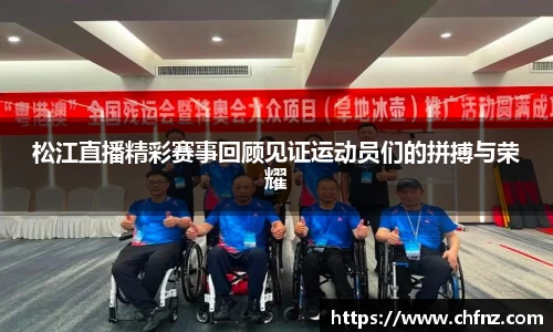 bsports必一体育