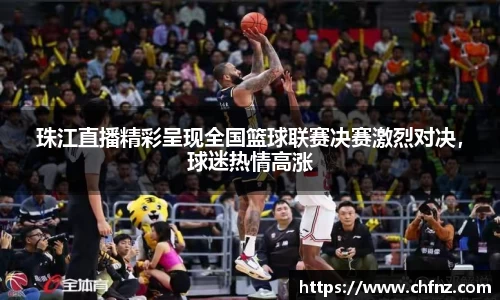 必一