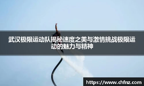 必一运动官网