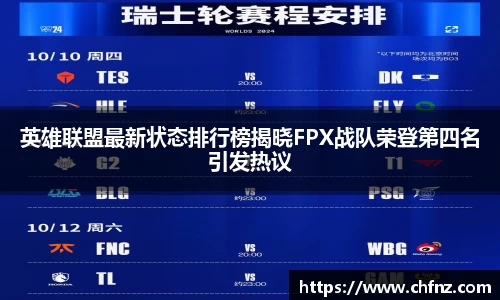 bsports官网