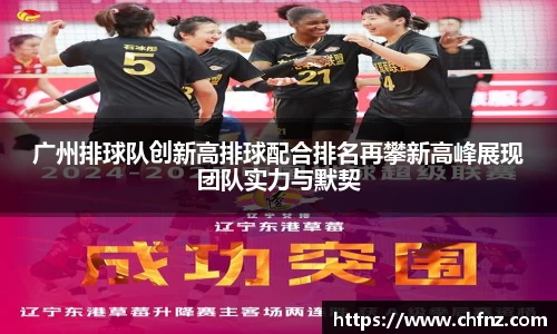 必一
