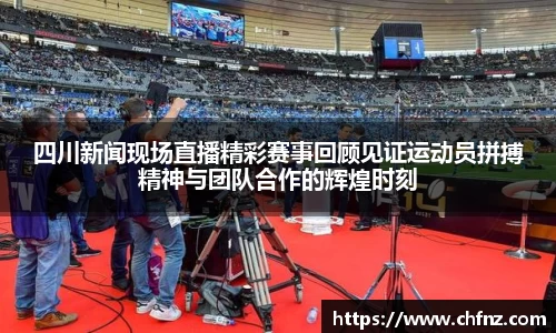 bsports官网