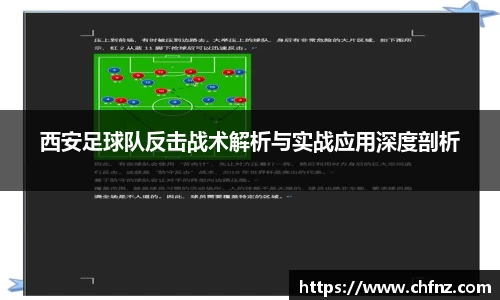 必一