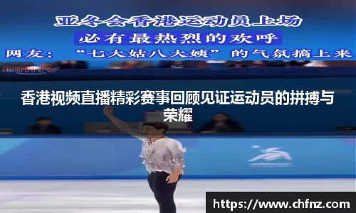 必一运动官网