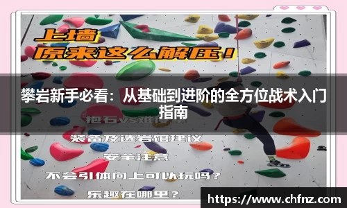 bsports必一体育