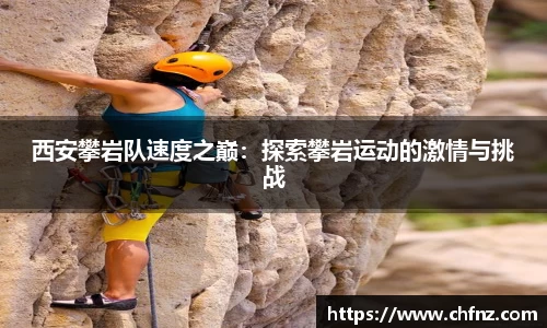 bsports必一体育