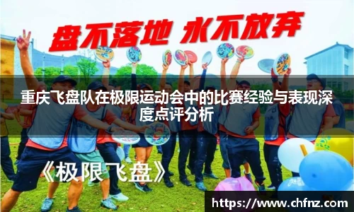 必一