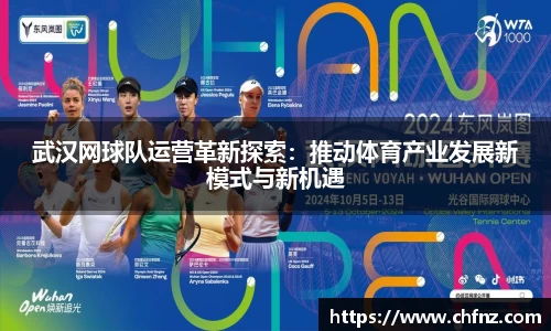 bsports必一体育