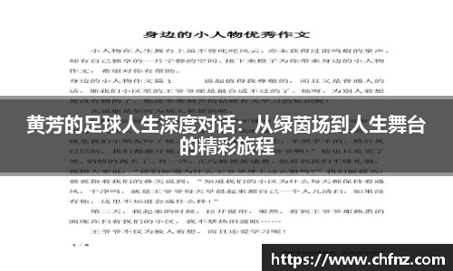 必一运动官网