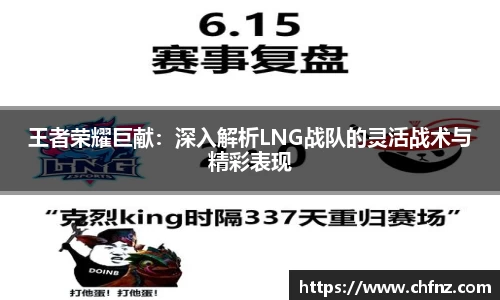 必一运动官网
