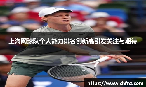 必一运动官网