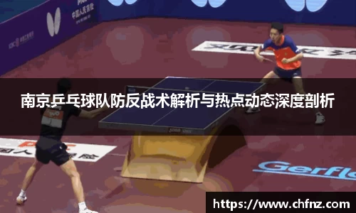 必一