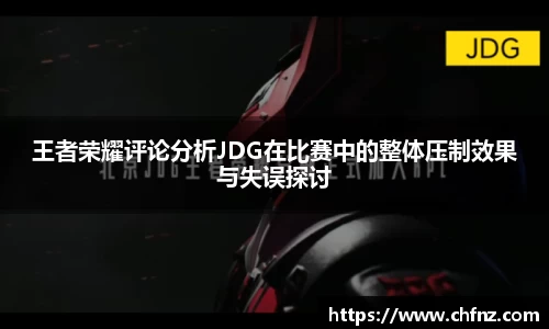 必一