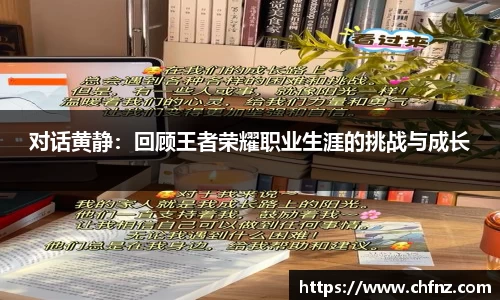 必一运动官网