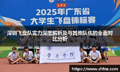 必一运动官网