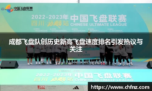 必一运动官网