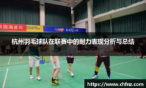 必一运动官网