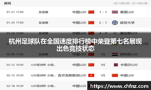 bsports官网
