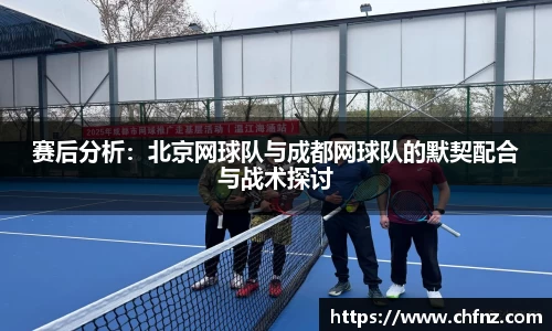 bsports必一体育