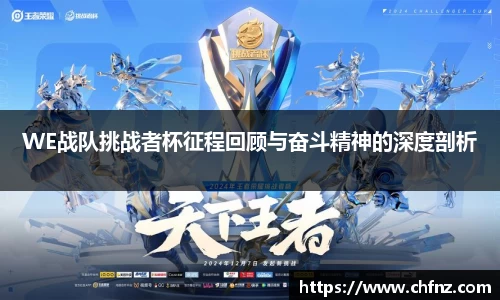 必一运动官网