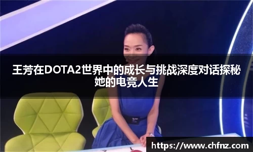 必一运动官网