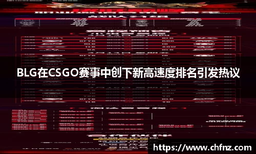 必一运动官网