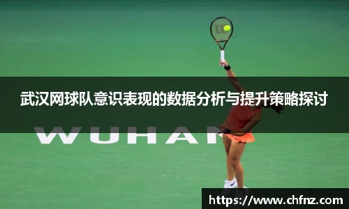 bsports必一体育