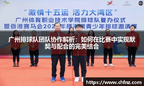 必一运动官网