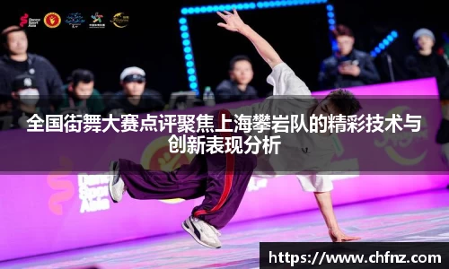 bsports必一体育