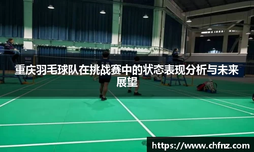 必一