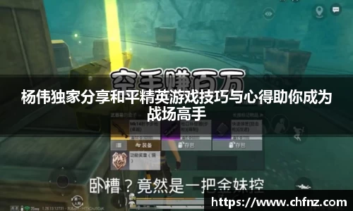 必一运动官网