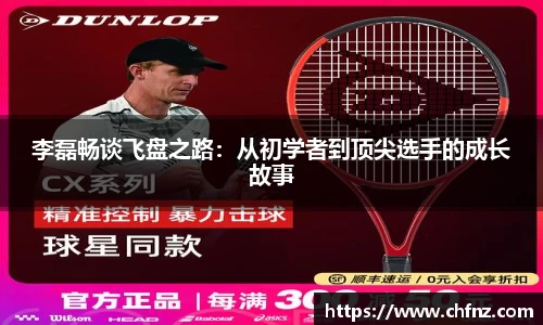 必一