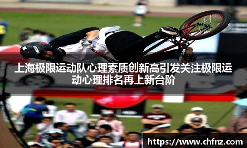 必一运动官网