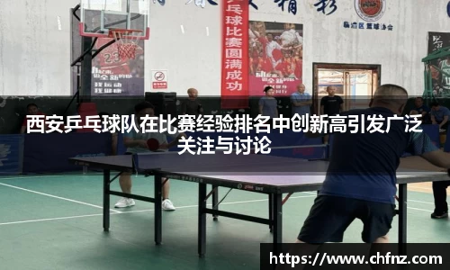 bsports官网