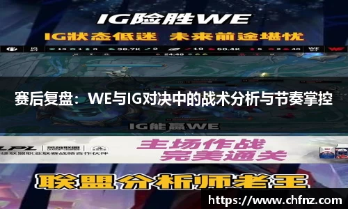 必一