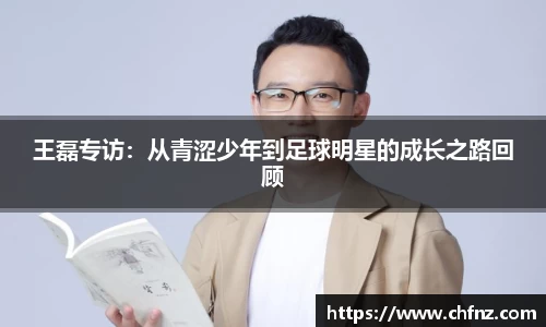 必一运动官网