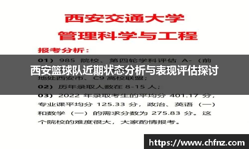 bsports必一体育