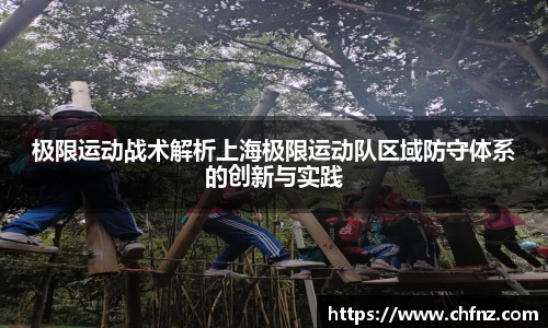 必一