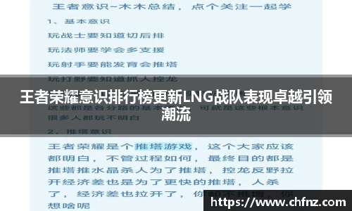 必一