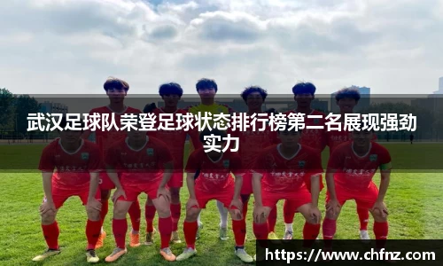必一