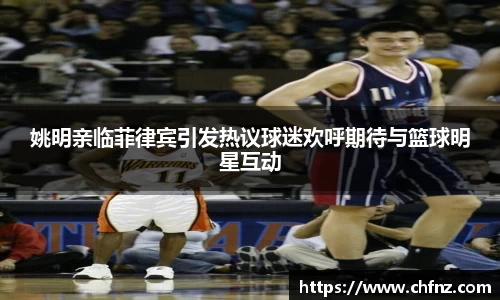必一