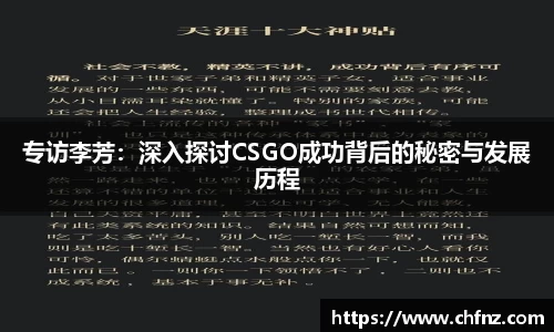 必一