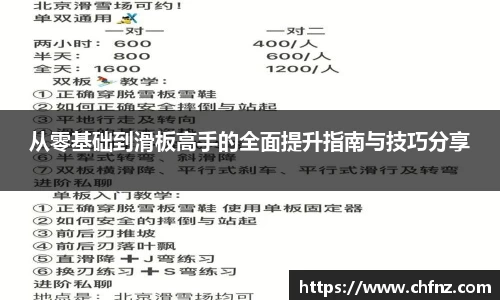 bsports必一体育