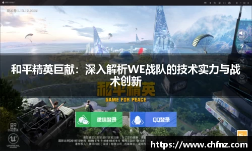 必一运动官网