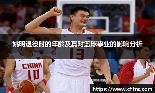 bsports必一体育