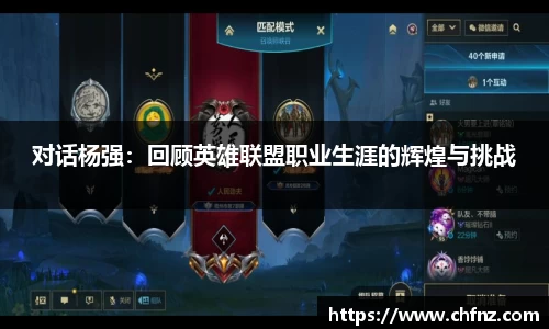 必一运动官网