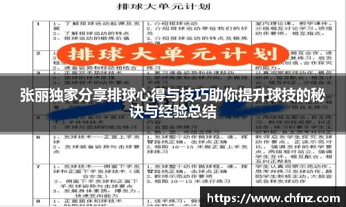 bsports必一体育