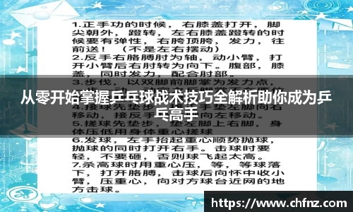必一运动官网