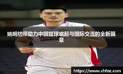 必一