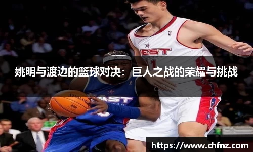 必一
